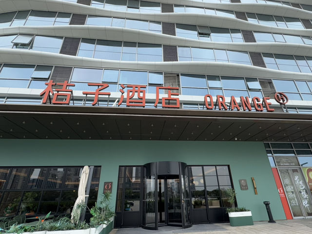 桔子飯店：歡樂海岸的夢幻住宿體驗！ 🍊✨