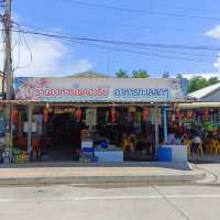 ร้านโชคอารีย์ ปากน้ำปราณฯ