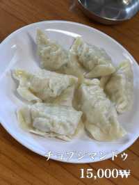 韓国/ソウル【忠武路】ソウル3大冷麺