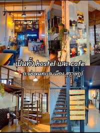 ที่พัก Hostel  หลักร้อย ในตัวเมืองสุราษฎร์