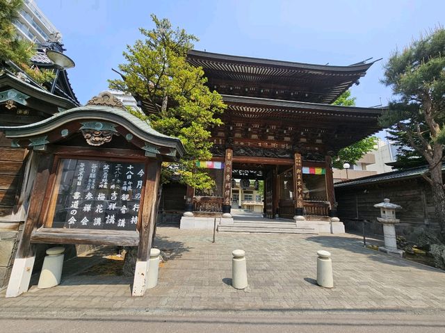 「北海道~札幌」市內剪映！在風和日麗的六月。