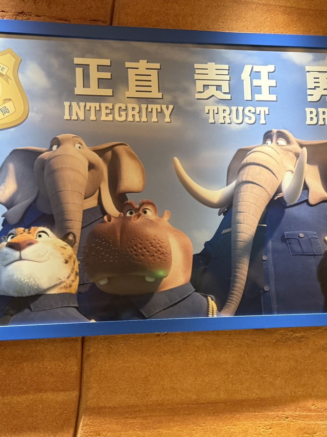 上海迪士尼樂園💝