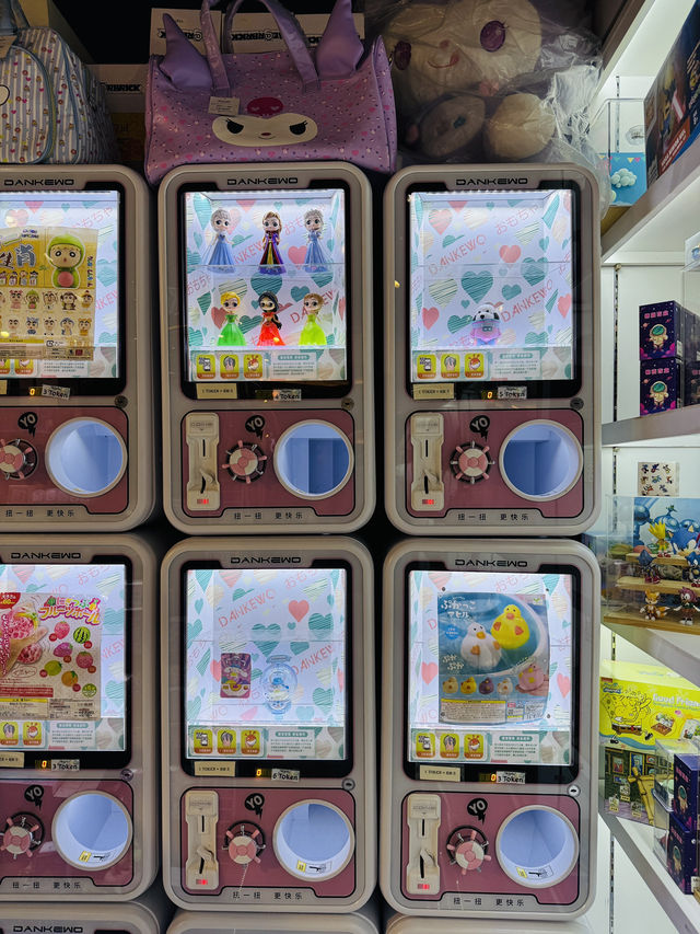 From Blind Boxes to Big Be@rbricks—KK’s Secret Gem