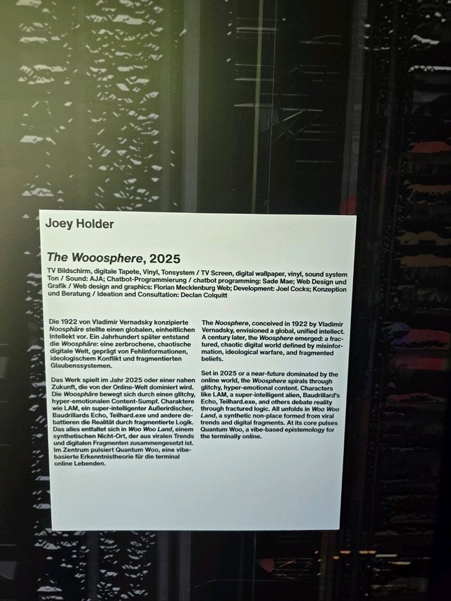 해외여행 비엔나의 카페겸 미술관 Kunsthalle Wien Karlsplatz