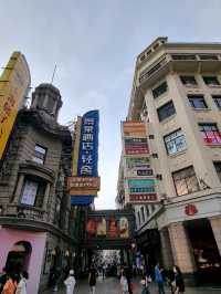 Nanjing Road Pedestrian Street: A Grand Architectural Stroll