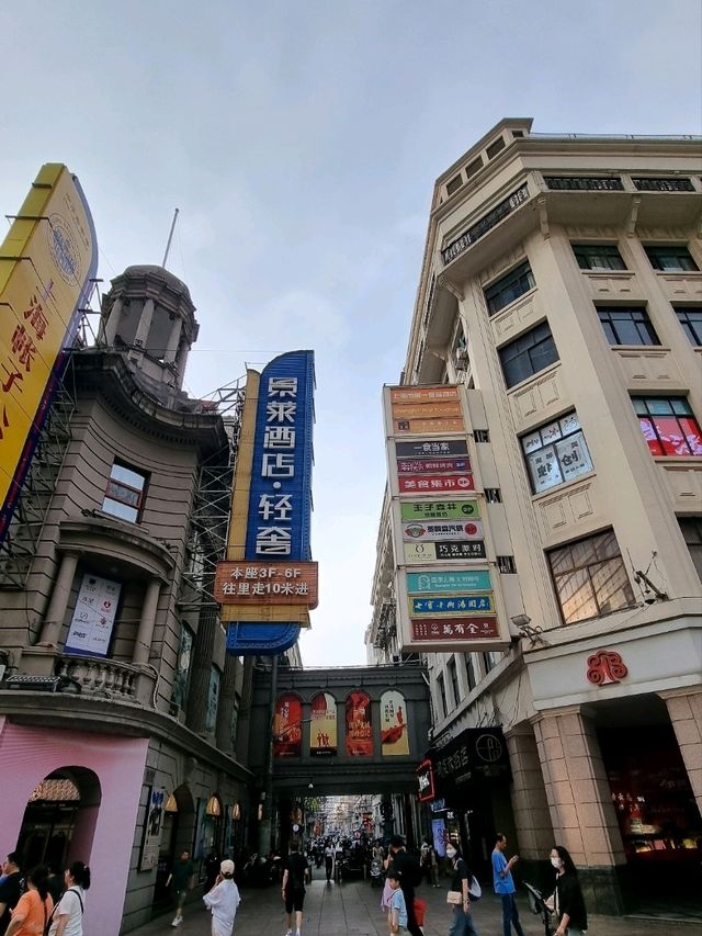 Nanjing Road Pedestrian Street: A Grand Architectural Stroll