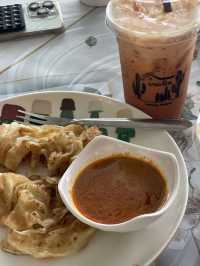 บนเนิน - BON Nern Betong  