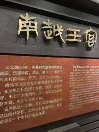 A Time Capsule Beneath Guangzhou – My Visit to the Western Han Nanyue King Museum