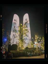 ตึกแฝดแห่งเมืองเฉิงตู #CHENGDU #CHAINA 🇨🇳