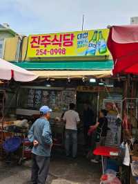 부산 송도 여행코스 