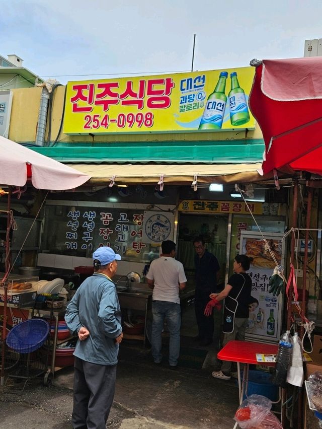 부산 송도 여행코스 