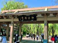 ตำนานเล่าขานของทะเลสาบซีหู (Xihu Lake)