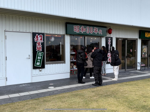 🍜 ICHIRAN no Mori – Where Ramen Begins in the Forest of Itoshima