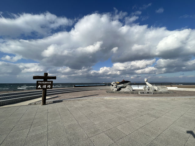 🐟 Touching the Tip of Honshu – Maguro Monument at Oma