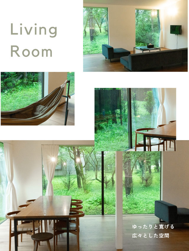 【軽井沢】＼まるで森の中／デザイン貸別荘🌿