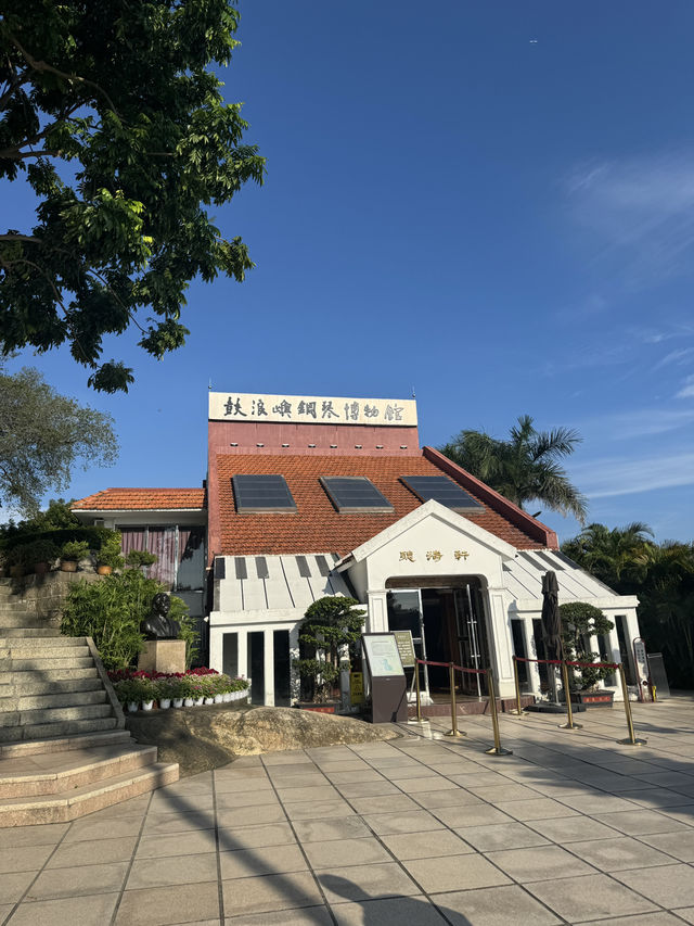 鼓浪屿·菽庄花园(Shuzhuang Garden) 후기 – 바다를 품은 고즈넉한 풍경 속 힐링 공간 