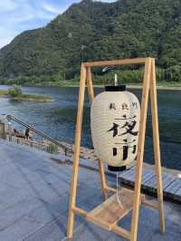 【1300年の伝統】長良川の鵜飼で幻想的な夜を体験