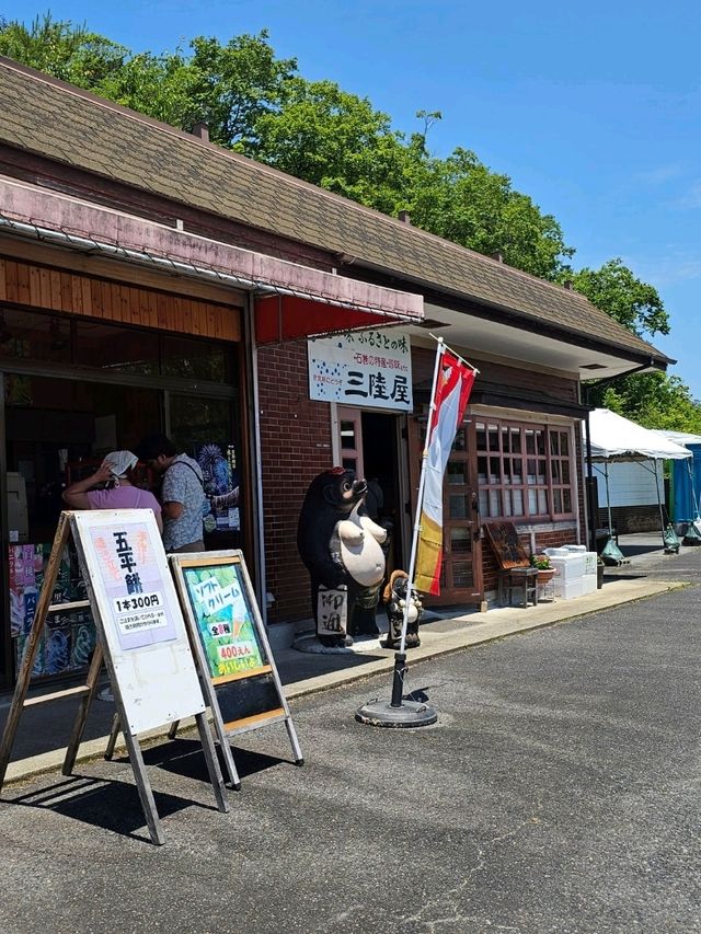 惠那峽展望台旁，品嚐婆婆爺爺的溫暖味道〔三陸屋五平餅〕🍢⛰️