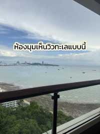 Cape dara resort pattaya คุ้มมั้ย