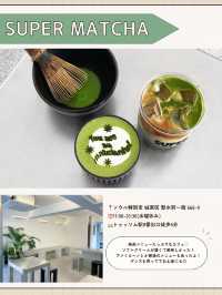 🇰🇷🌳ソウルの森！本命カフェ5選