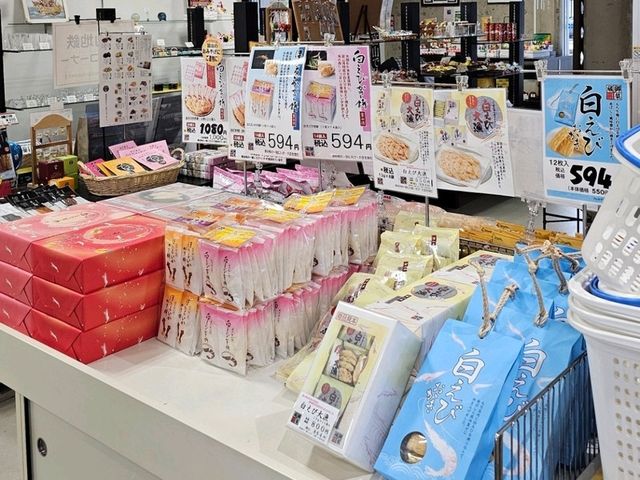 📍岩瀨港邊的休憩伴手禮空間〔岩瀨運河會館〕