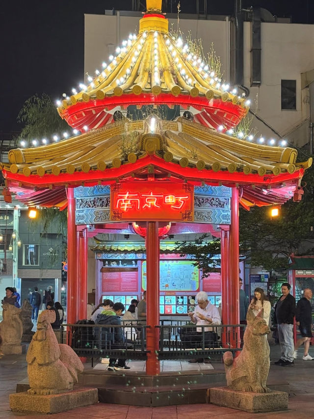 【南京町（神戸中華街）】食べ歩き天国！神戸で味わう本格中華グルメ旅🍜✨