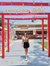 Kyoto Shi Cafe – เชียงใหม่