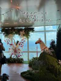 台北のシンボルタワー101