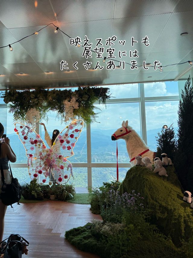 台北のシンボルタワー101