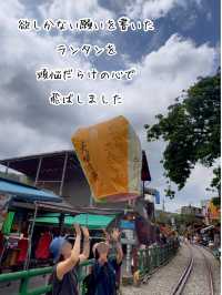 願い事を書いたランタン(天燈)を飛ばそう