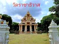 วัดราชาธิวาส วัดที่ประทับของพระราชา✨️