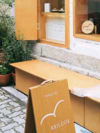 kkiru house