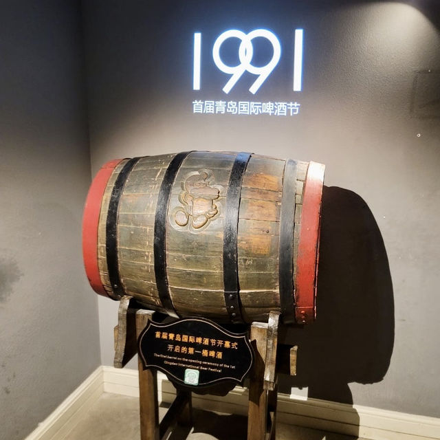 🍺맥주 좋아해? 칭따오 맥주박물관에서 생맥주 원샷!✨