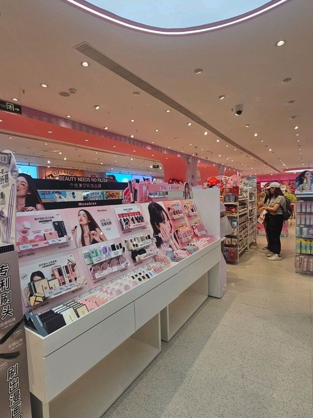 龍頭精品店MINISO，超多精品、日常生活用品任你買
