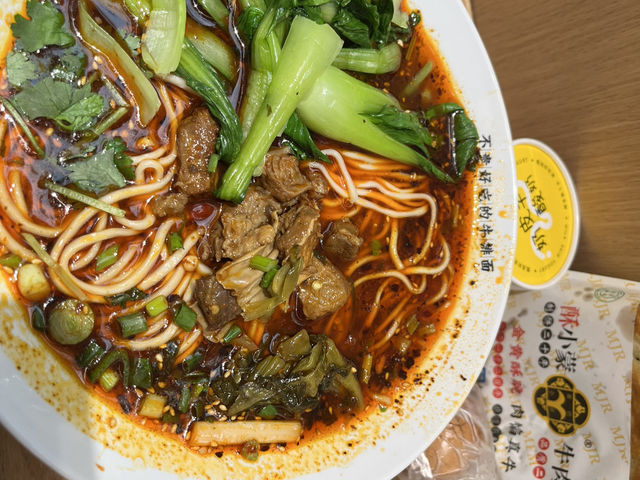  📍Discovering Chengdu’s Hidden Muslim Quarter