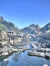 Wangxian Valley