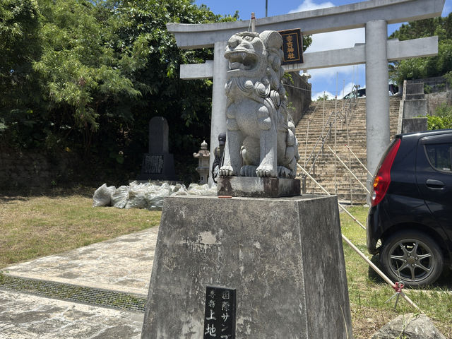 我在宮古島天氣晴！