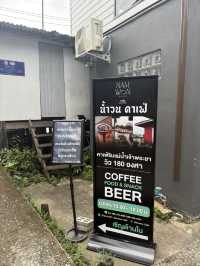 น้ำวน คาเฟ่ (Namwon Café)