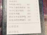 陶陶居：一盅兩件的現代演繹