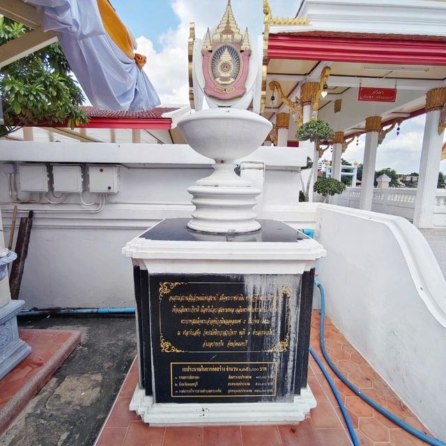 ลานพระบรมรูปพระบาทสมเด็จพระจุลจอมเกล้าเจ้าอยู่หัว