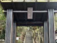 【南投】玄奘碼頭