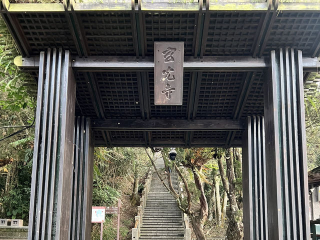 【南投】玄奘碼頭