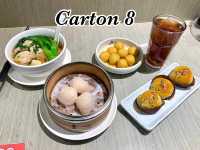 Carton 8 ร้านอาหารในสนามบินเซี่ยงไฮ้ผู่ตง