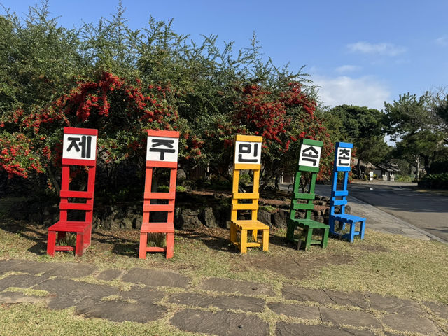 【済州旅行】済州民族村に行こう！