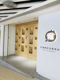可愛的貓貓🐱店舖