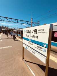 Katase-Enoshima Station: Your Portal to Enoshima’s Coastal Charms
