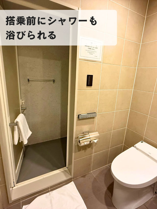 TIAT LOUNGEを使ってみた！