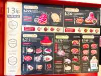 บุฟเฟต์ New Sukiyaki เซี่ยงไฮ้