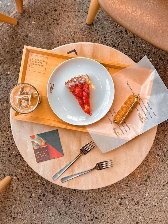 Starbucks Reserve Roastery Tokyo