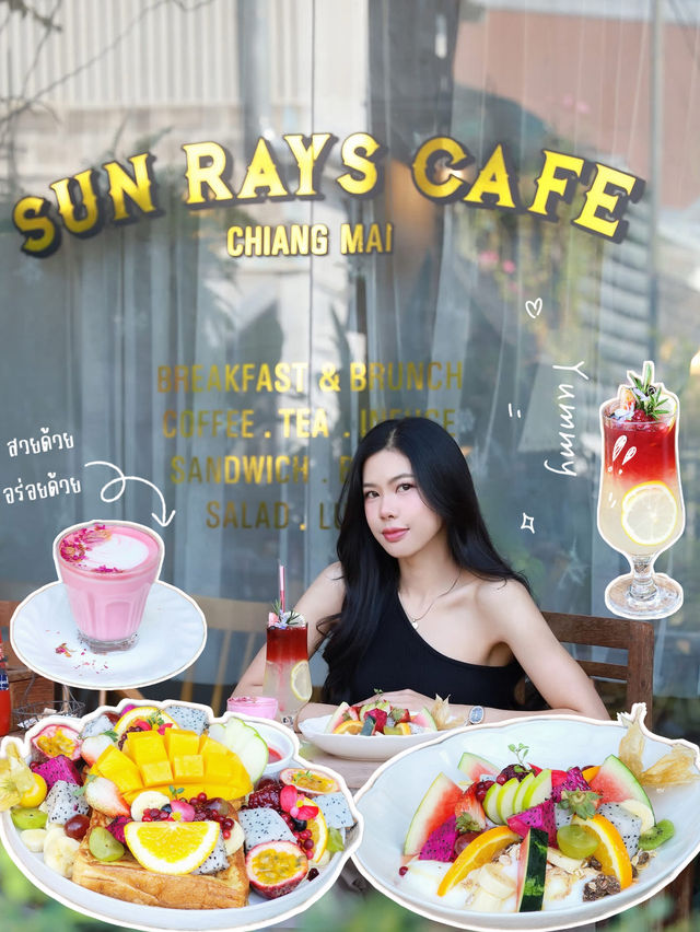 Brunch จานใหญ่และอร่อยมากกก 🥰